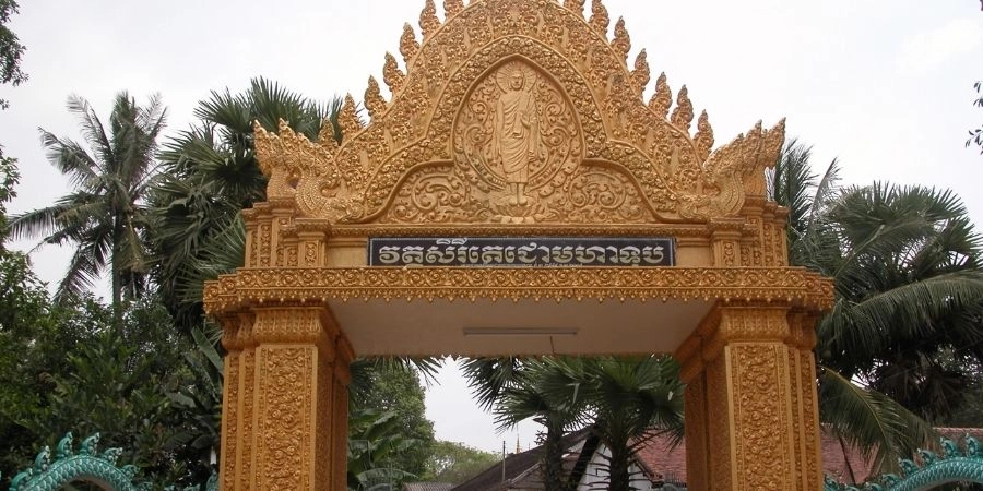 Giới thiệu về Chùa Dơi