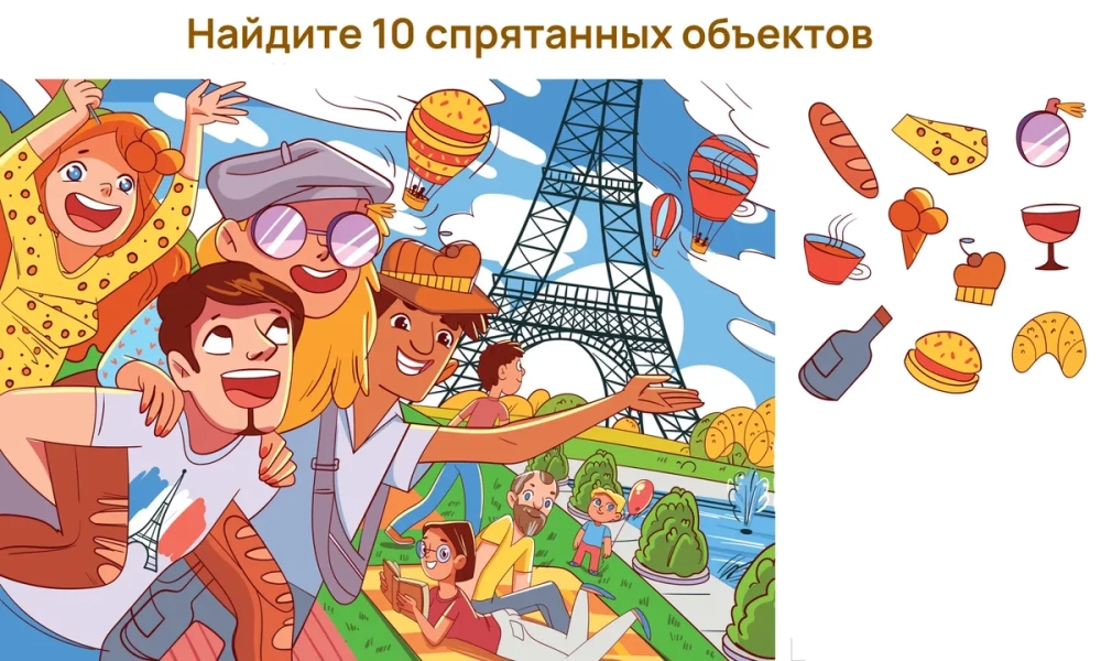 Bé học đếm số với trò chơi tìm vật thể ẩn mầm non